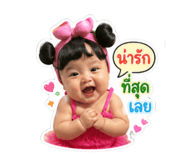 842135085