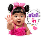 842135093