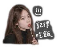 842135255