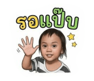 842135437