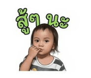 842135441