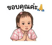 842135446