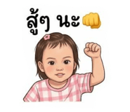 842135447