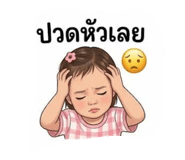 842135448