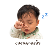 842135535