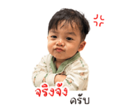 842135542