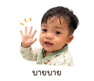 842135546