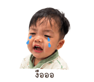842135552
