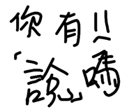 842135581