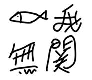 842135583