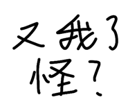 842135584