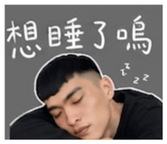 842135637