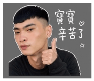842135640