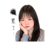 842135730