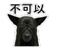 842135853