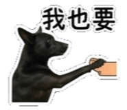 842135868