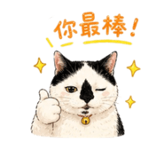 842136027