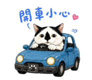 842136042
