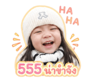 842136140