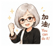 842136272