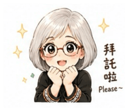 842136286