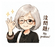 842136288