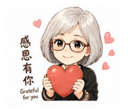 842136292
