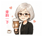 842136296