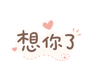 842136528