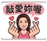 842136650