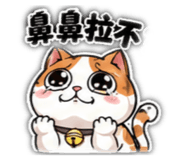 842136666