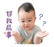 842136844