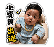 842136873