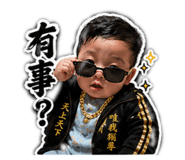 842136874