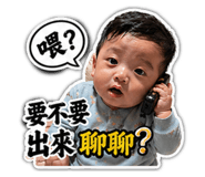 842136875