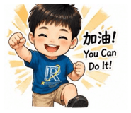 842136914