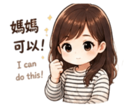 842137144