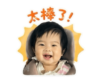 842137162
