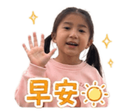 842137273