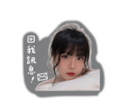 842137330