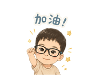 842137341