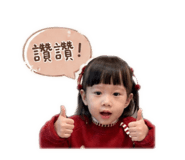 842137404