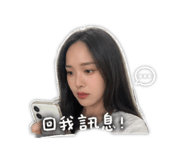 842137507