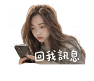842137602
