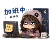 842137661