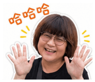842137751