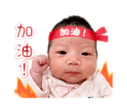 842137780