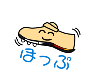 842137828