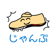 842137830