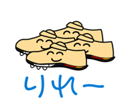 842137832